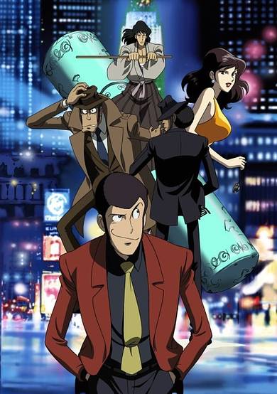 Lupin the Third Episode 0: The First Contact