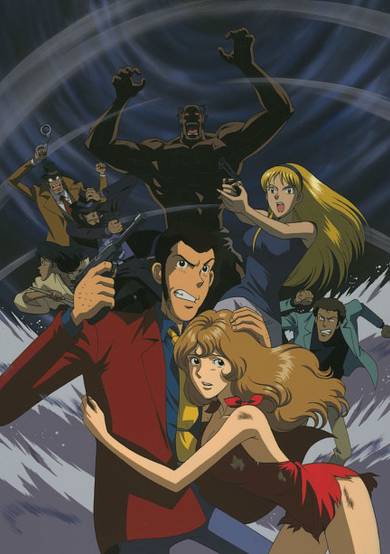 Lupin the Third:  The Columbus Files