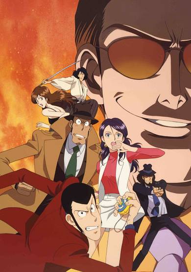 Lupin the Third: Crisis in Tokyo