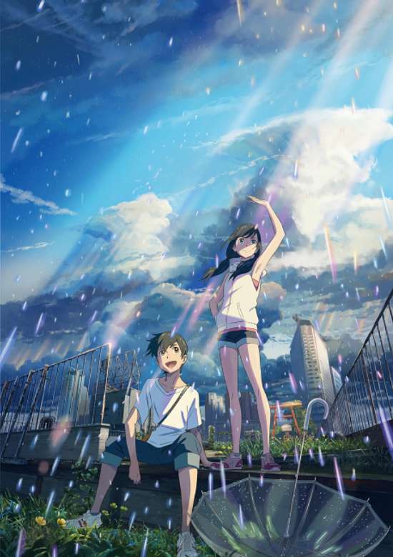 Suzume' Director Makoto Shinkai on Finding Hope Amid Disaster