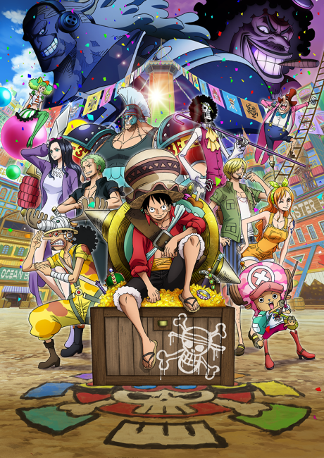 an image of ONE PIECE STAMPEDE