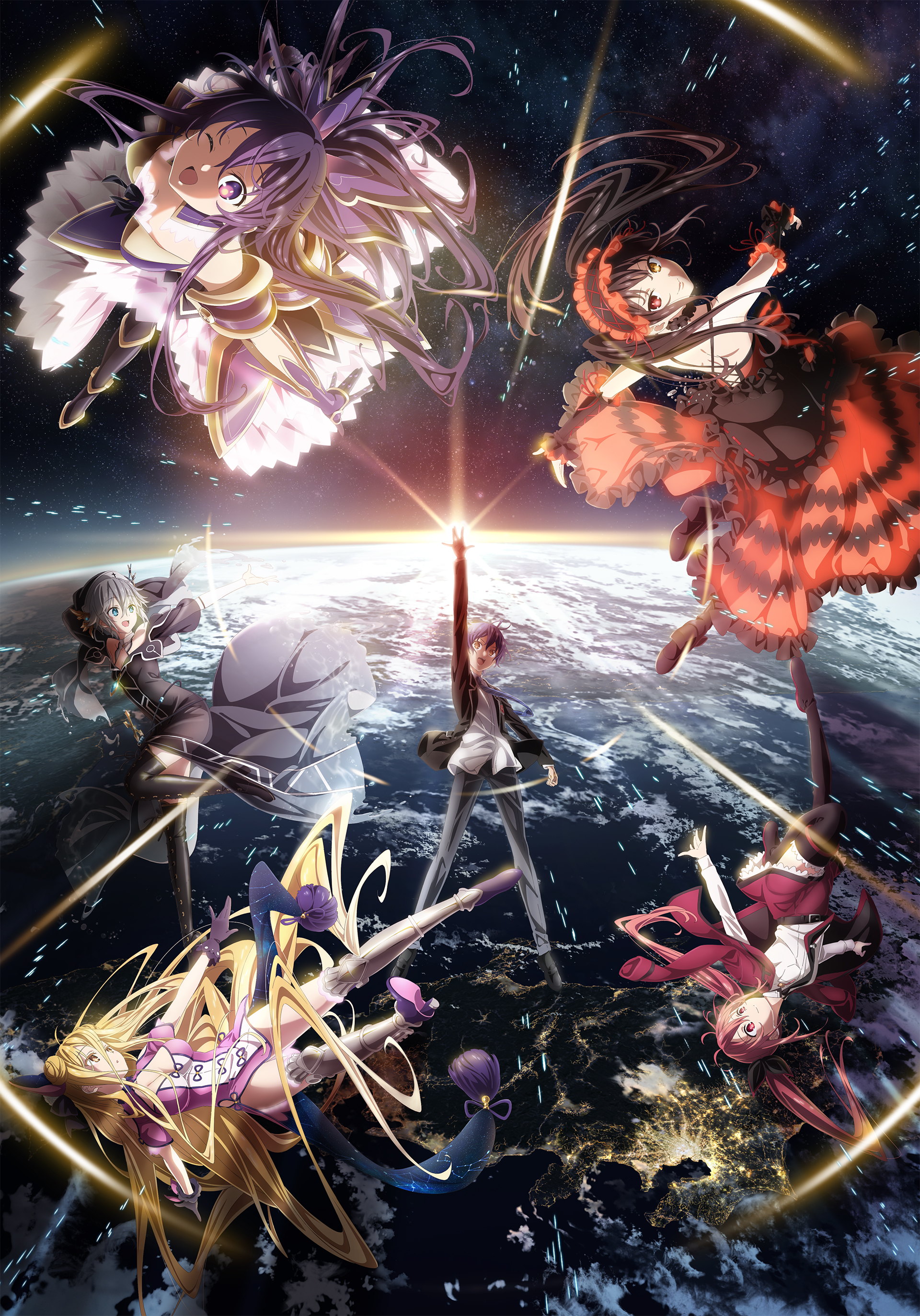 an image of Date A Live IV