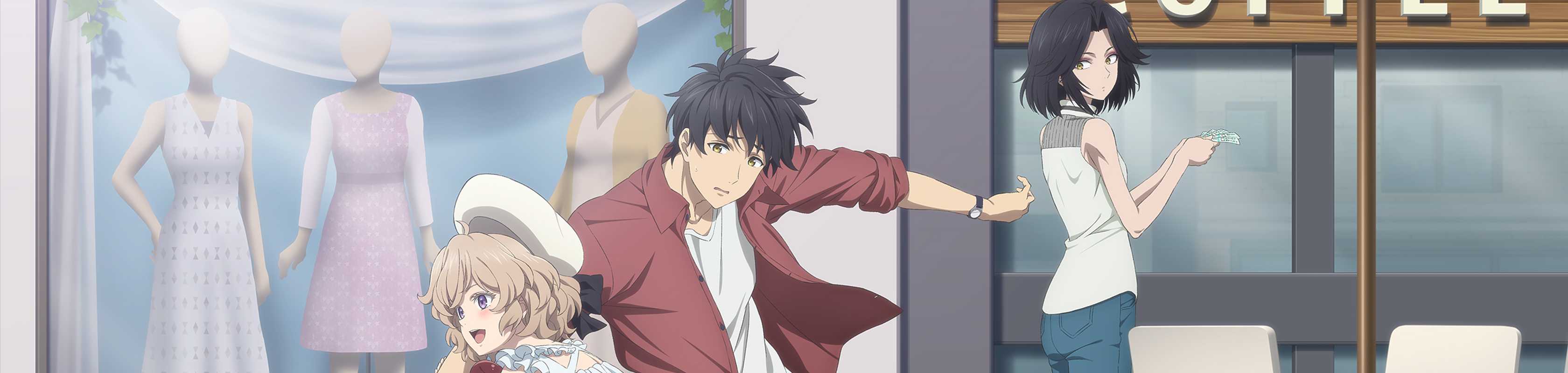Kyokou Suiri Gallery - Anime Shelter  In spectre, Anime, Cute anime  character