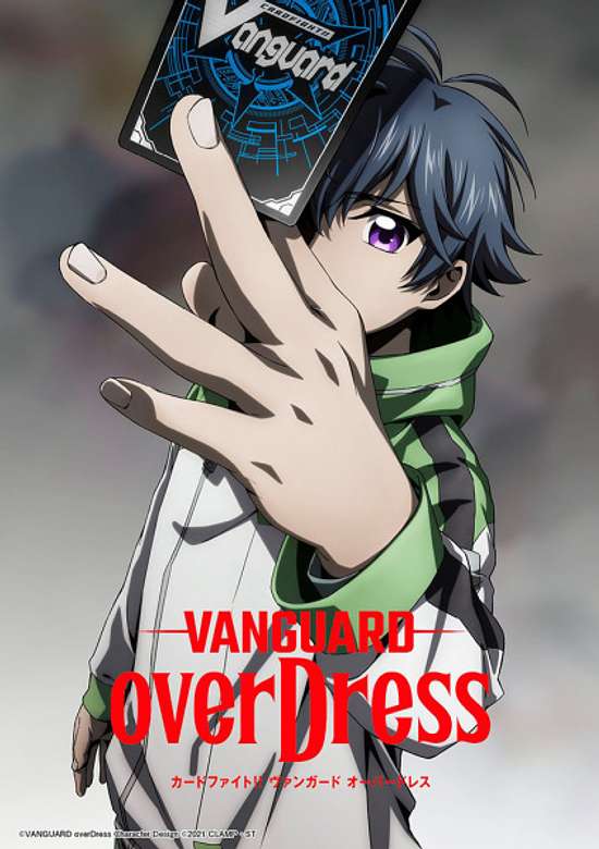 Anime] Vanguard G NEXT Character Profiles | Cardfight Coalition