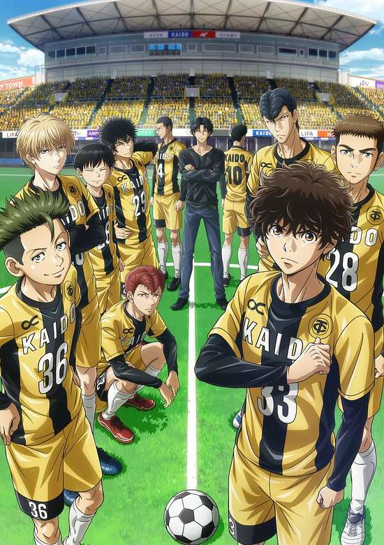 10 Sports With Incredible Anime
