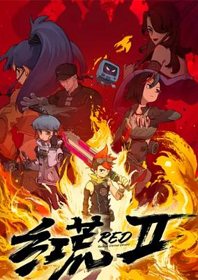https://media.kitsu.io/anime/45710/poster_image/tiny-204a7e122662b13430c544b432b31bfe.jpeg