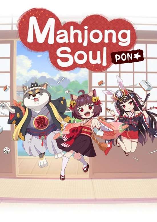 Mahjong Soul Pong Deluxe Edition Blu-ray Booklet Japan English