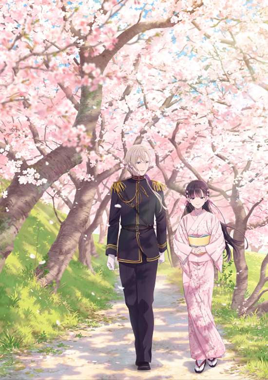 Anime no Shoujo - SAIU! O 1° episódio de My Happy Marriage