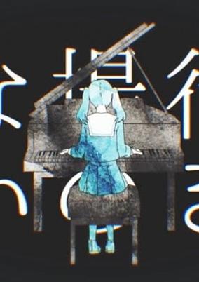 https://media.kitsu.io/anime/46154/poster_image/tiny-ca12dc925c71d23400ecdabf73344eff.jpeg