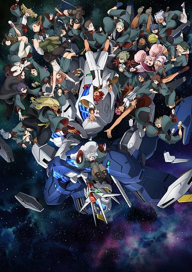 Mobile Suit Gundam: The Witch from Mercury Season 2