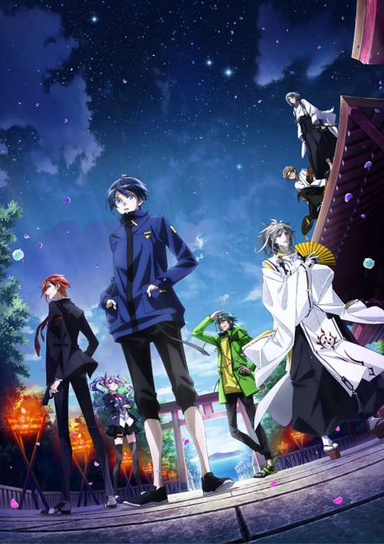 Anime Corner - JUST IN: Bungou Stray Dogs the Movie BEAST has