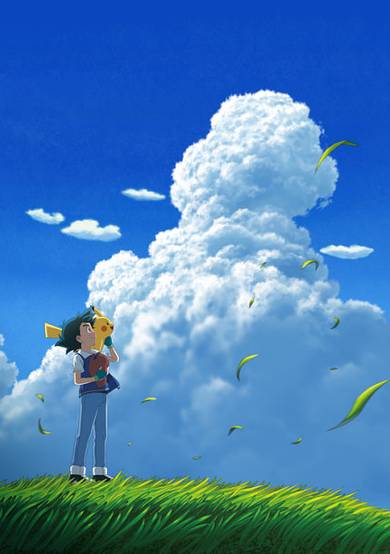 Pokémon - The Distant Blue Sky
