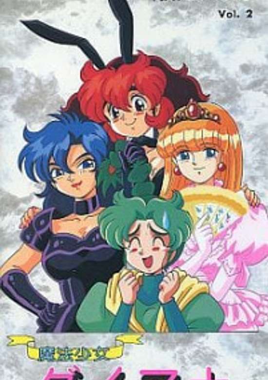 los_7_pecados_capitales_latino - Diana y king.... Nanatsu no taizai...... # anime #nanatsunotaizai #los7pecadoscapitales #animes #meliodas #elizabeth # diana #ban #king #gowther #escanor #merlin #anime#anime #nanatsunotaizai  #los7pecadoscapitales #animes ...