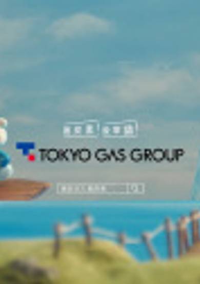 Tokyo Gas "Polar Bear Shiritori" TV commercial