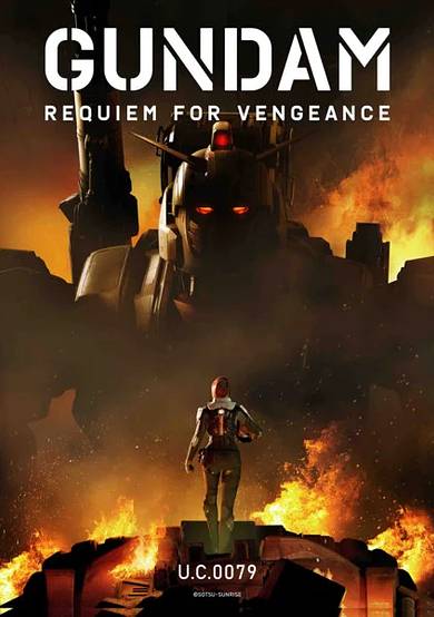 GUNDAM: Requiem for Vengeance