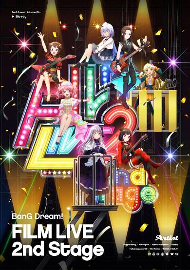 BanG Dream! Film Live 2nd Stage Encore