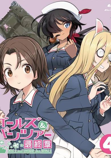Girls & Panzer: Saishuushou OVA 3