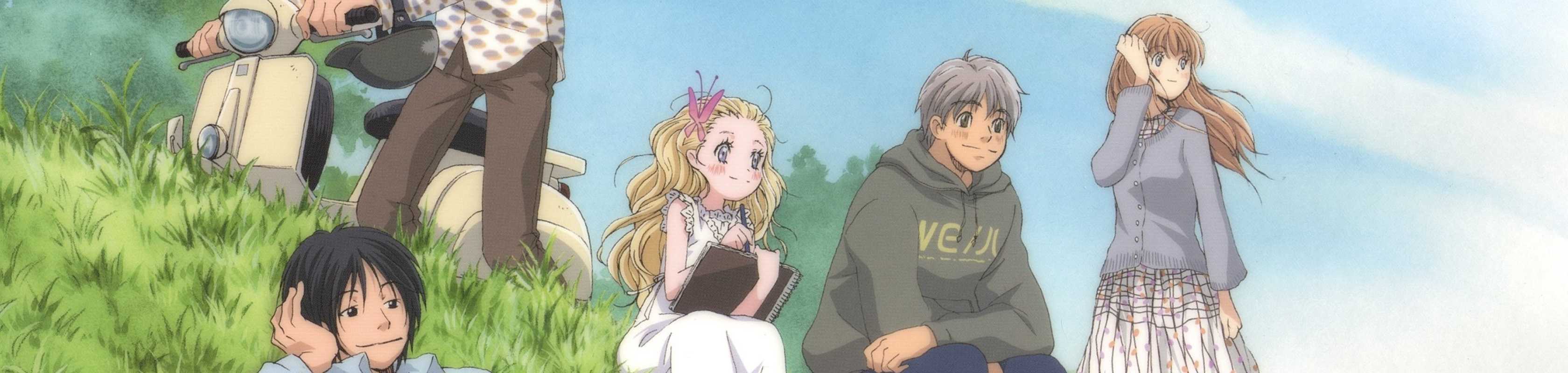Honey and Clover II cover