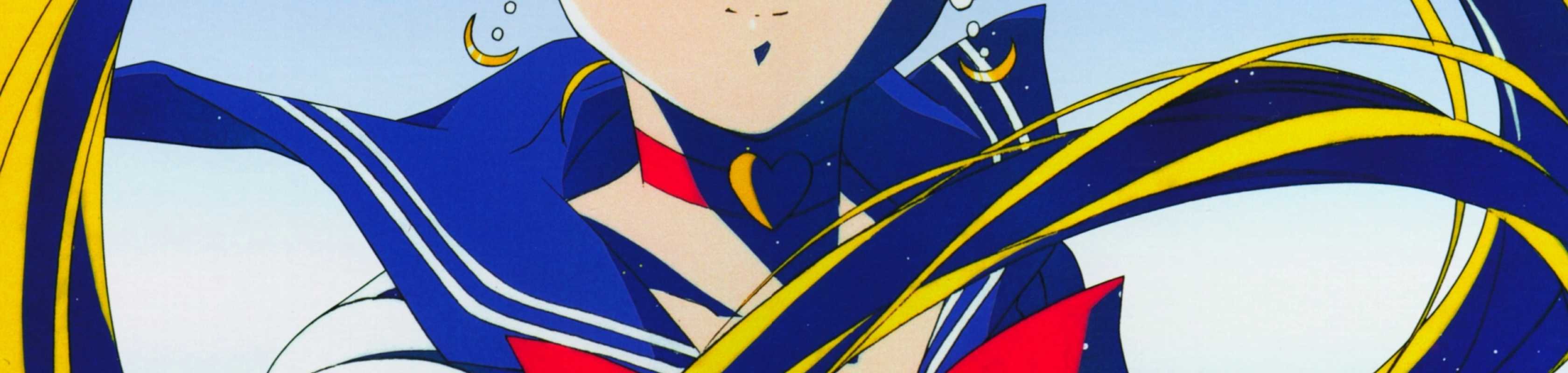 Bishoujo Senshi Sailor Moon SuperS: Sailor 9 Senshi Shuuketsu! Black Dream Hole no Kiseki cover