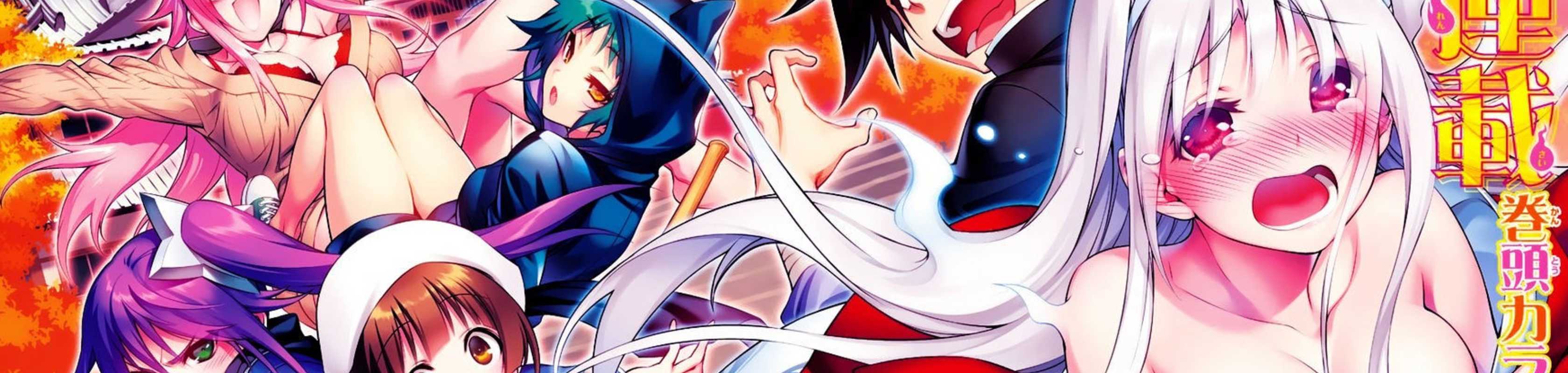 6 Anime como Yuragi Sou no Yuuna-san [Recommendations] - Nación Anime