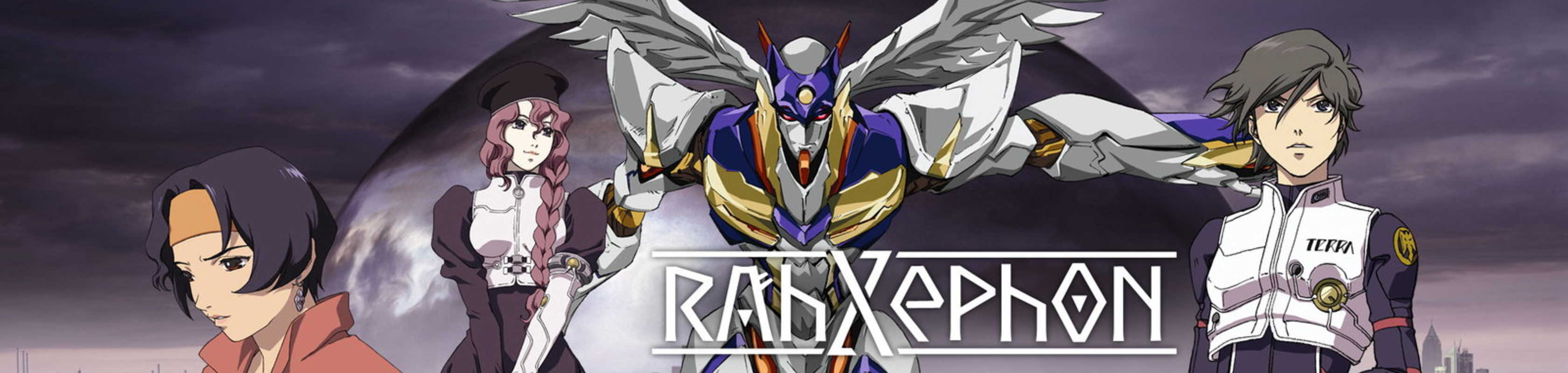 RahXephon cover