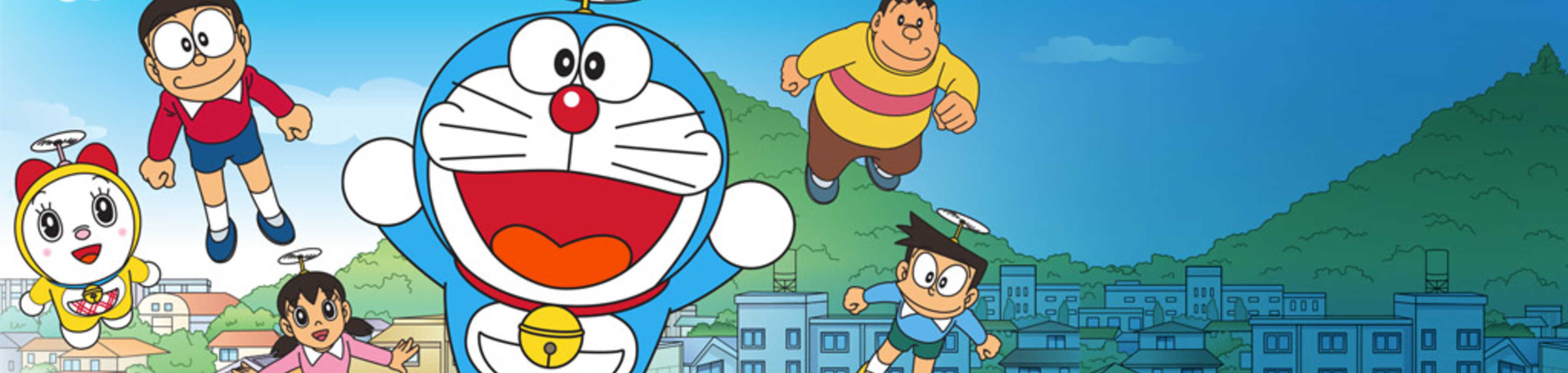 Doraemon (1979) cover