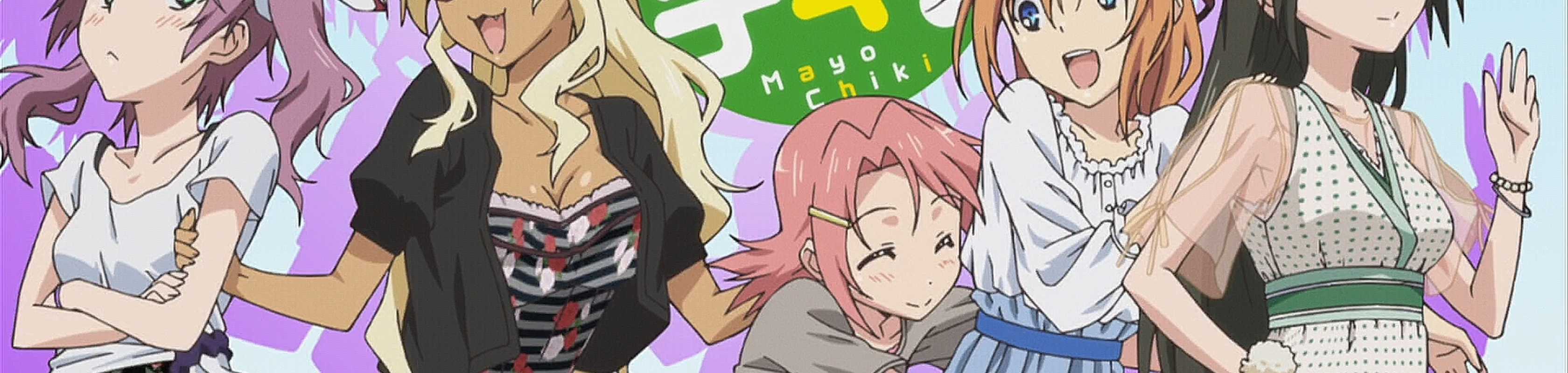 Anime Like Mayo Chiki!