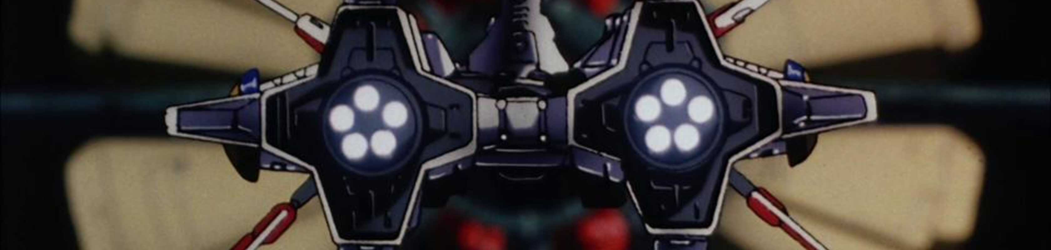 Mobile Suit Gundam 0083: Stardust Memory cover