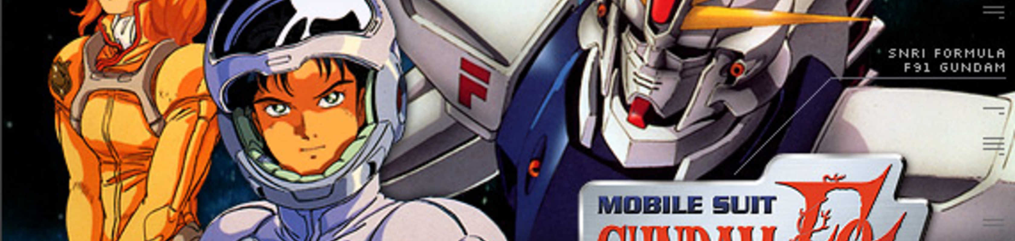 Mobile Suit Gundam F91 cover