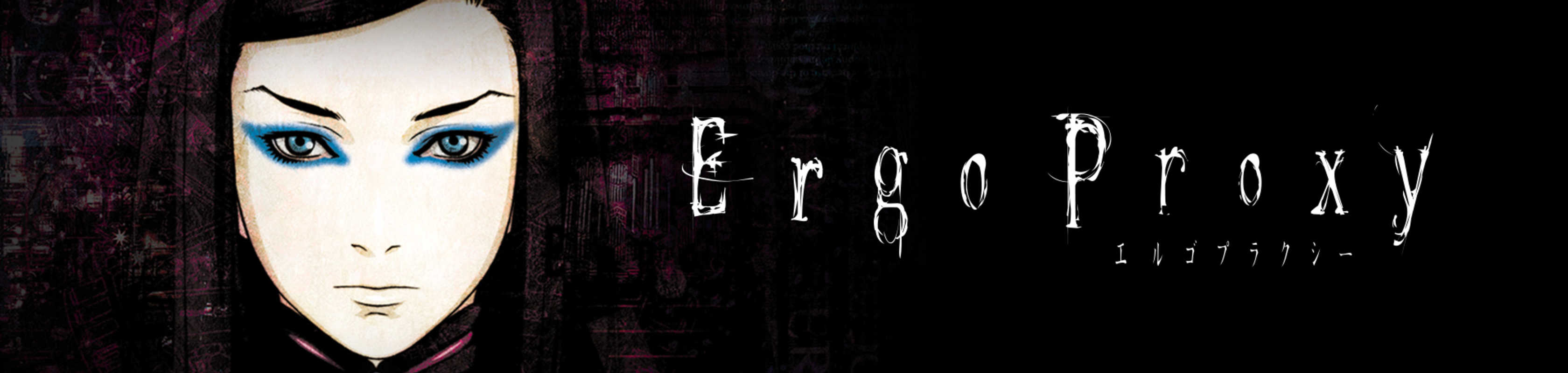 Ergo Proxy cover