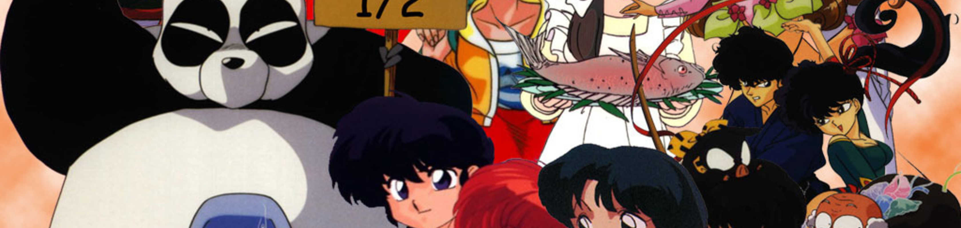 Ranma ½ OVA cover