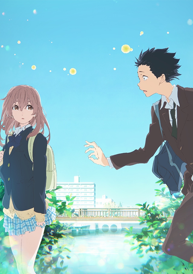 A Silent Voice chapter 1 cover
