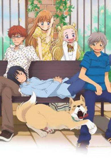 Honey and Clover II poster