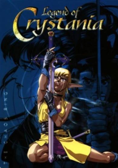 Legend of Crystania OVA poster
