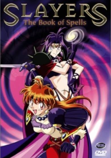 Slayers Special poster