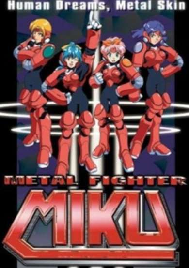 Metal Fighter Miku poster