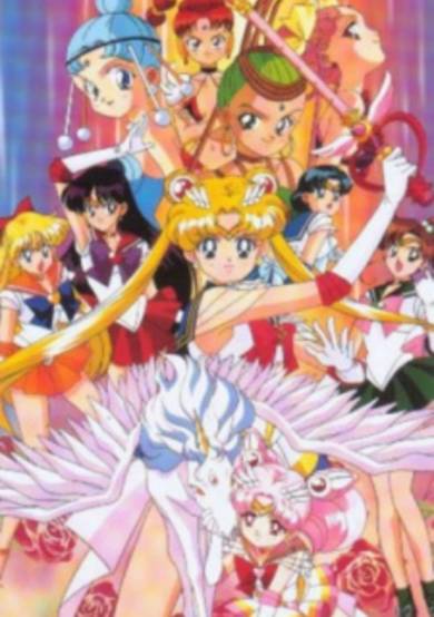 Bishoujo Senshi Sailor Moon SuperS poster