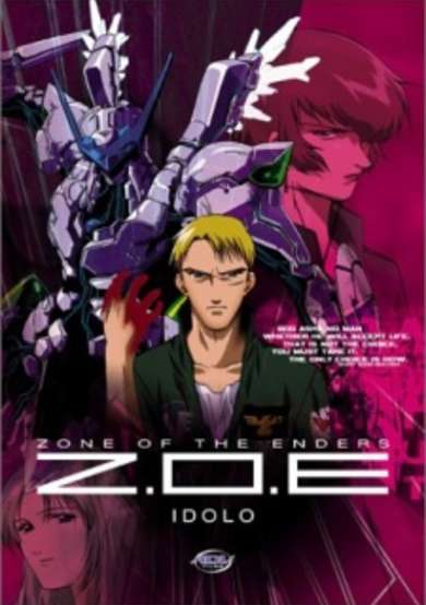 Zone of the Enders: 2167 Idolo poster
