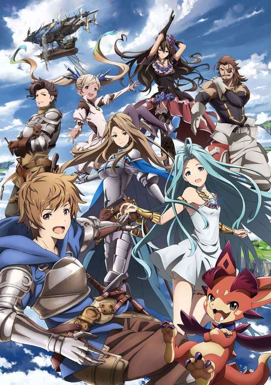 Granblue Fantasy The Animation Special