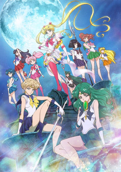Pretty Guardian Sailor Moon Crystal Season III