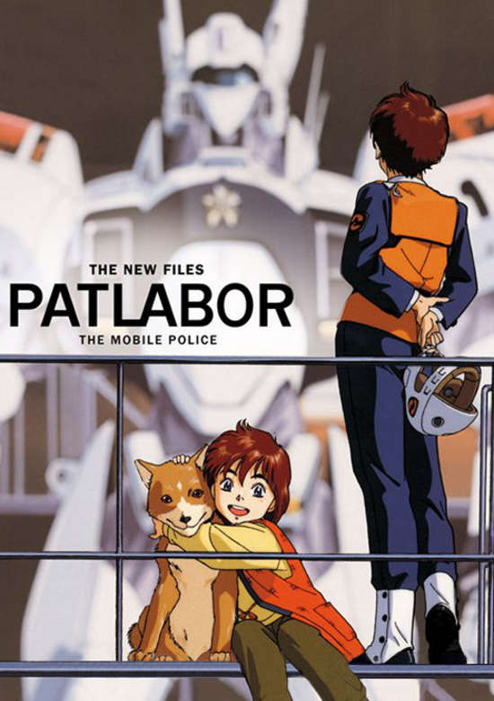 Patlabor – The New Files