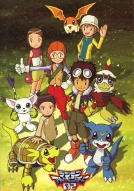 Digimon Adventure 02: The Golden Digimentals