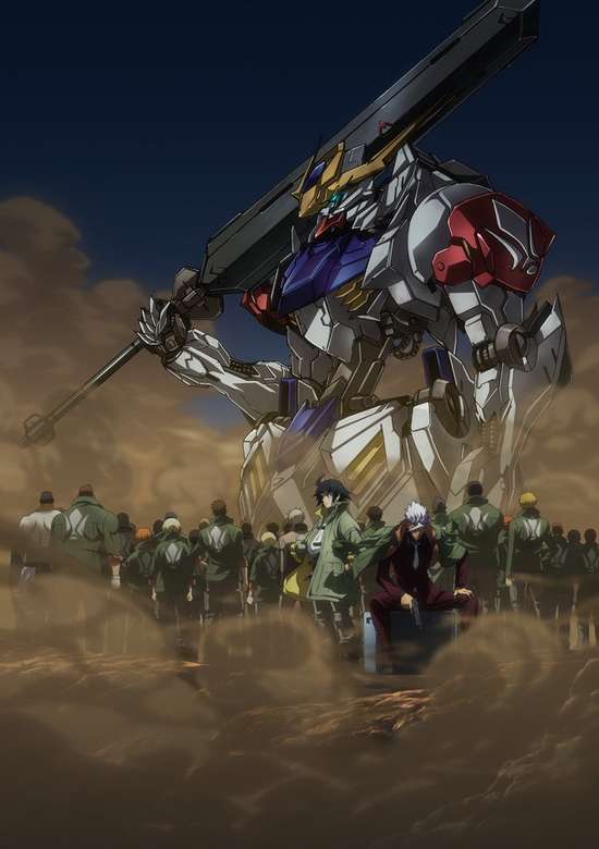 Mobile Suit Gundam: Iron-Blooded Orphans S2