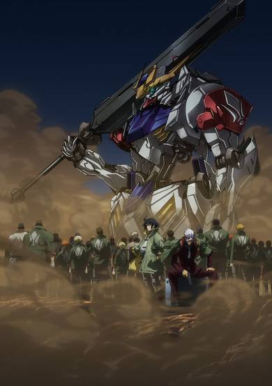 Mobile Suit Gundam: Iron-Blooded Orphans 2