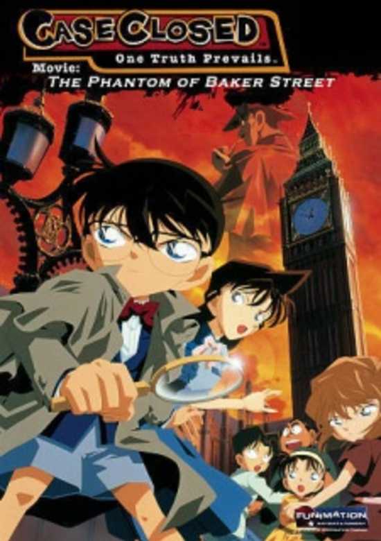 Detective Conan: Kid the Phantom Thief