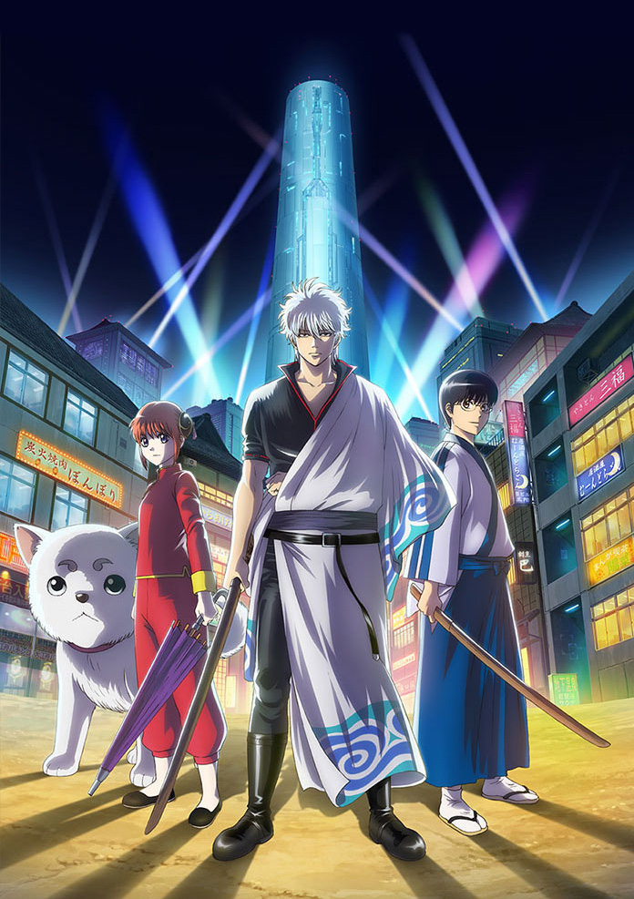 Gintama Season 5-cover