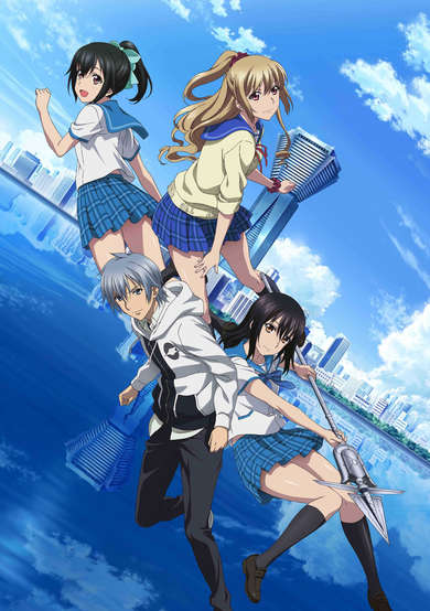Strike the Blood Second