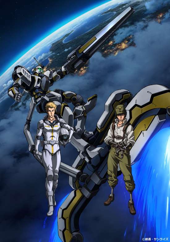 Mobile Suit Gundam Thunderbolt 2nd Season
