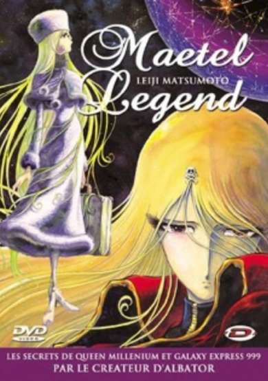Maetel Legend poster