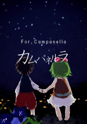 https://media.kitsu.io/anime/poster_images/13453/tiny.jpg
